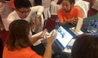 沈阳师范国际商学院